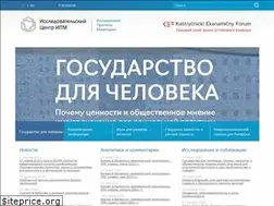 Sites similar to research.by