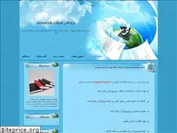 Sites similar to research.loxblog.com