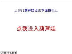 Sites similar to researchchemicalpowders.com