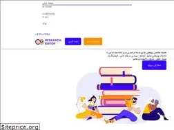 Sites similar to researcheditor.org