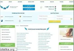 Sites similar to researcher-at.ru