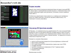 Sites similar to researcher.su