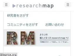 Sites similar to researchmap.jp