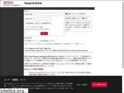 Sites similar to researchonline.jp