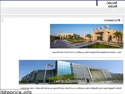 Sites similar to researchservices74.blogspot.com