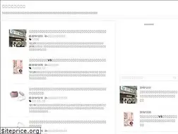 Sites similar to researchuseonly.com