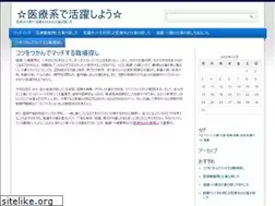 Sites similar to reseau-bds.com