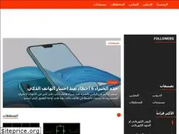 Sites similar to reseauelectric.com