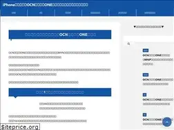 Sites similar to reseauwassila.com