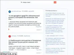 Sites similar to resebnik5.com