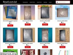 Sites similar to resell.com.bd