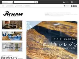 Sites similar to resense.tokyo