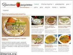 Sites similar to resepty.ru