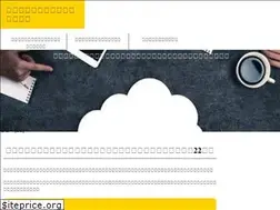 Sites similar to reservation-system-comparison.info