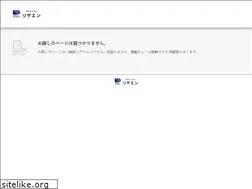 Sites similar to reserve-cafe.jp