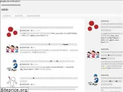 Sites similar to reserve111.com