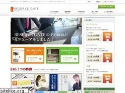 Sites similar to reservegate.com