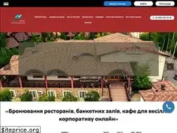 Sites similar to reservehall.com