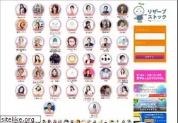 Sites similar to reservestock.jp