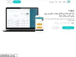 Sites similar to reserweb.ir