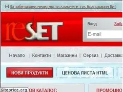 Sites similar to reset.bg