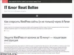 Sites similar to reset.name