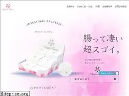 Sites similar to resetflora.jp