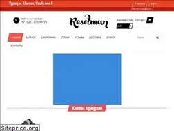 Sites similar to resetman.ru