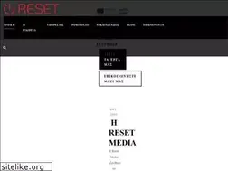 Sites similar to resetmedia.gr