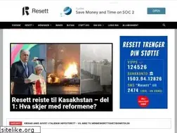 Sites similar to resett.no