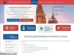 Sites similar to resfo.ru