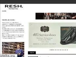 Sites similar to resh.tv