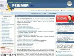 Sites similar to reshaem.net