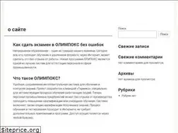 Sites similar to reshaemvmeste.ru