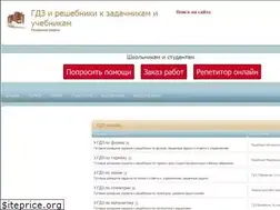 Sites similar to reshalovo.com