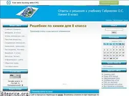 Sites similar to reshebnikxim.narod.ru