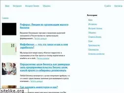 Sites similar to reshenie-znaniya.ru