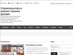 Sites similar to resheniya.com.ua