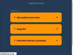 Sites similar to reshet-tv.com