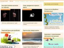 Sites similar to resheto.net