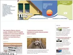 Sites similar to reshetoknet.ru