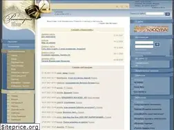 Sites similar to reshetoria.ru