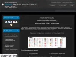 Sites similar to reshim.su