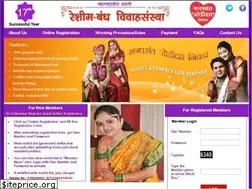 Sites similar to reshimbandh.com
