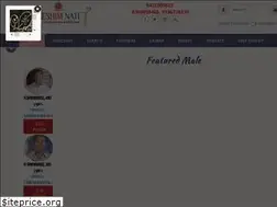 Sites similar to reshimnati.com