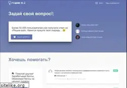 Sites similar to reshimvse.com