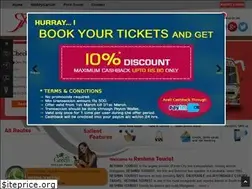 Sites similar to reshmabus.com