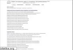 Sites similar to reshmat.ru
