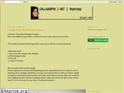 Sites similar to reshmi-on-art.blogspot.com