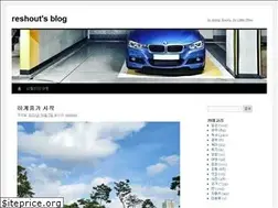 Sites similar to reshout.com